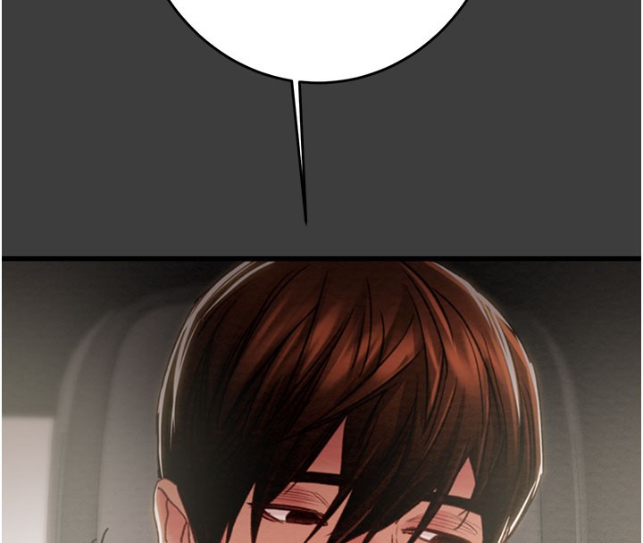 172P - 掠夺行动