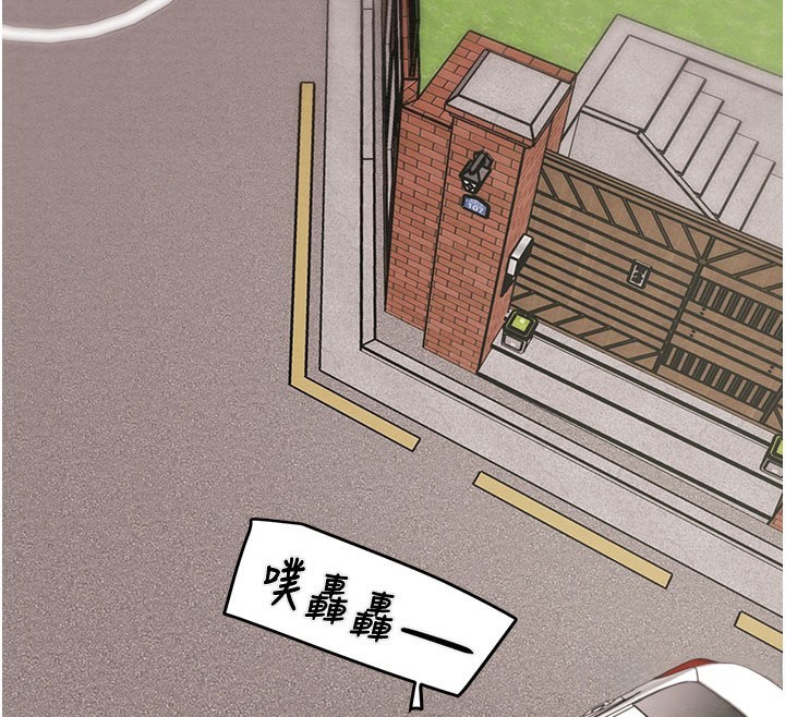 176P - 掠夺行动