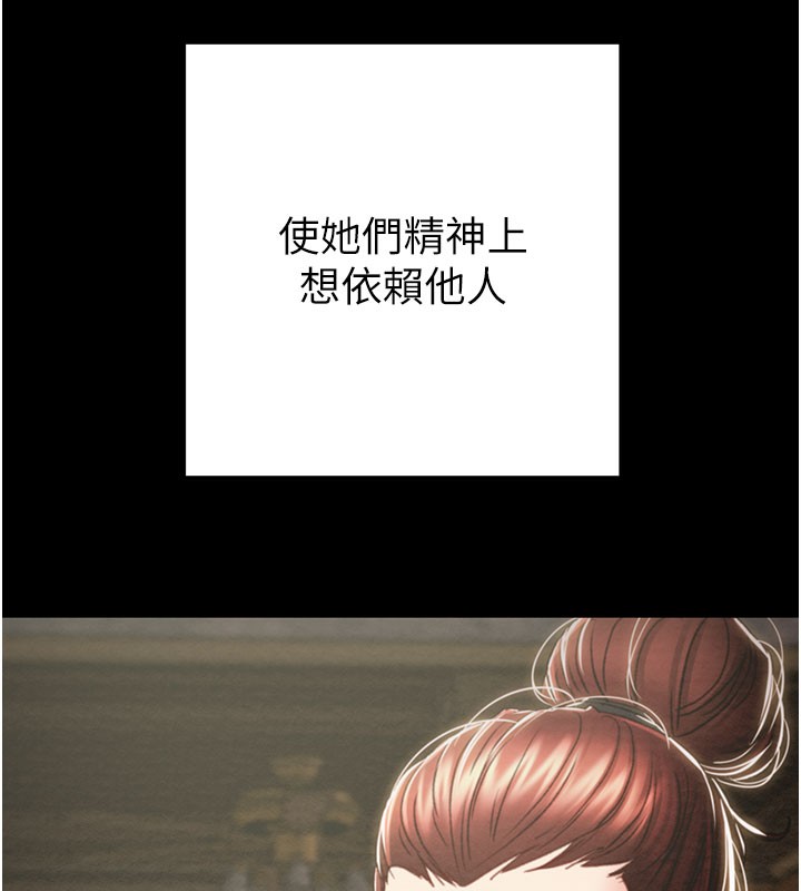 200P - 掠夺行动