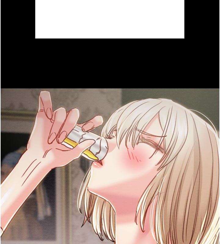 205P - 掠夺行动
