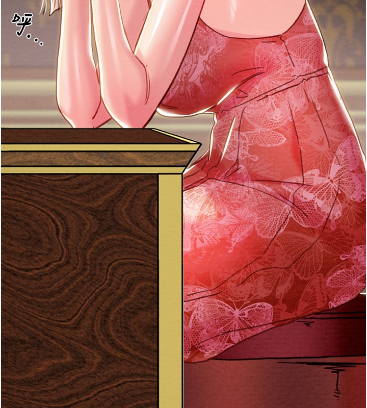 214P - 掠夺行动