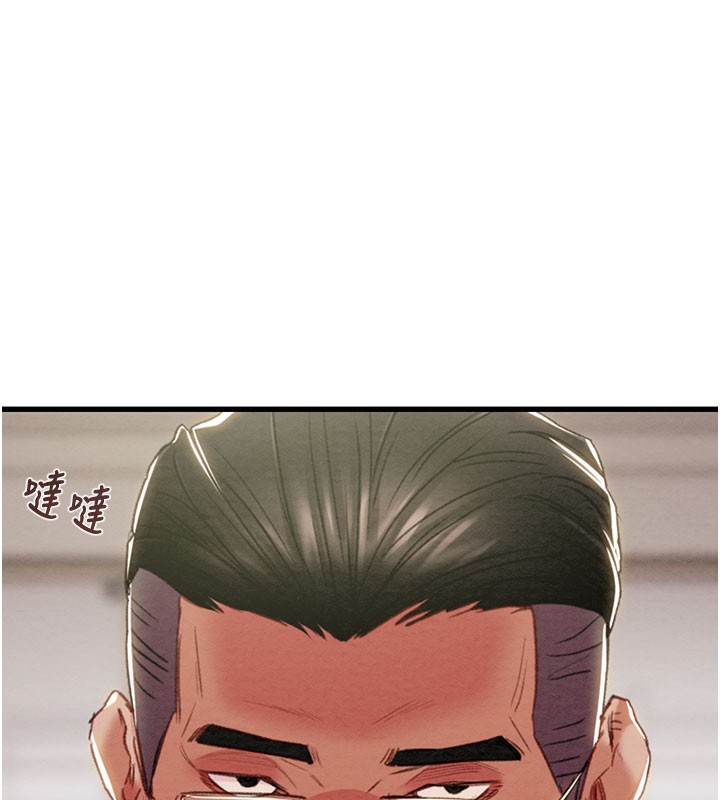 53P - 掠夺行动