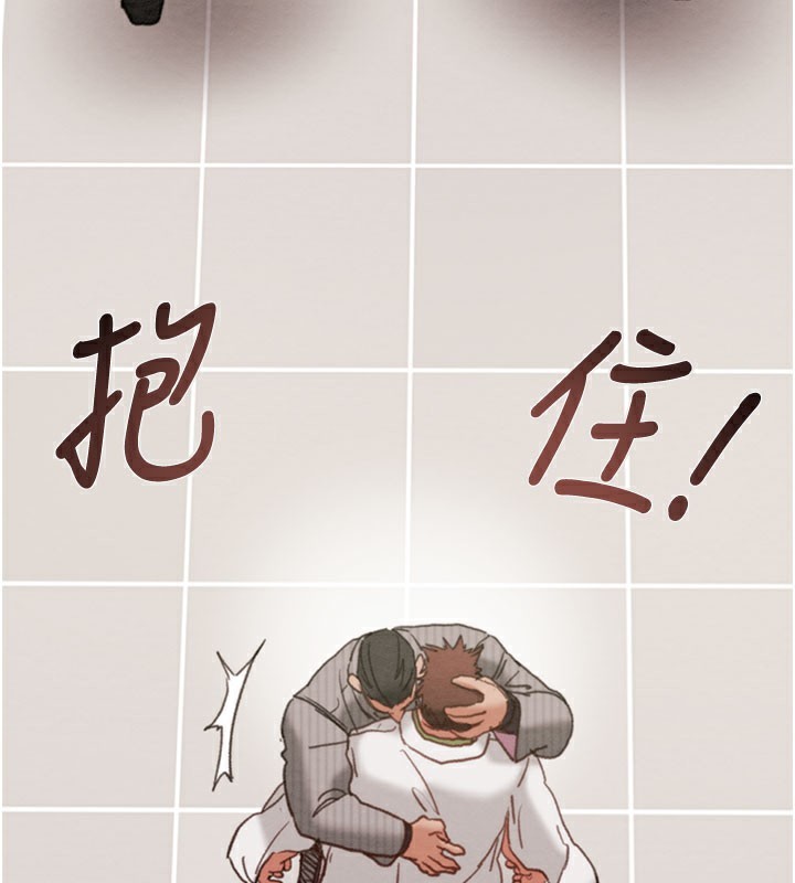 57P - 掠夺行动