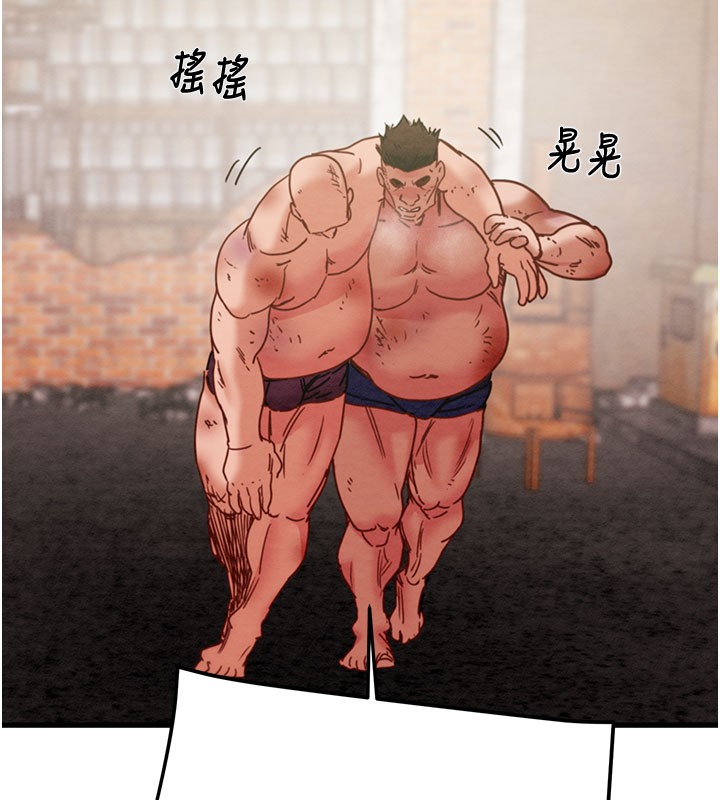 5P - 掠夺行动