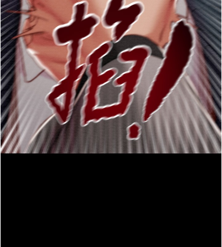 155P - 掠夺行动