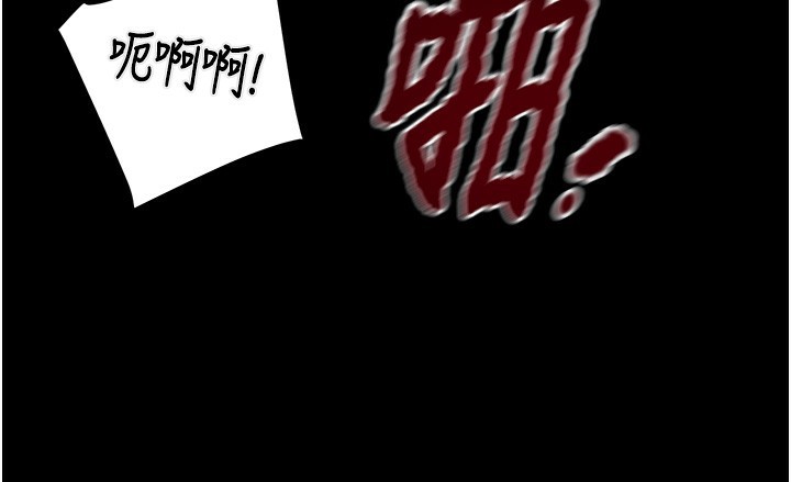 174P - 掠夺行动