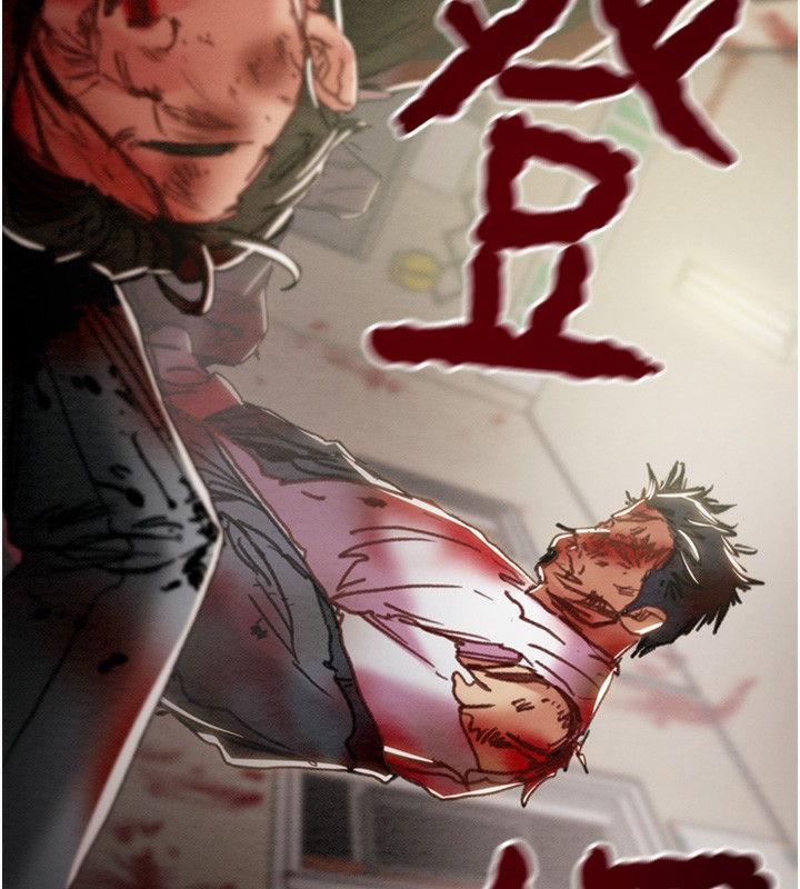192P - 掠夺行动