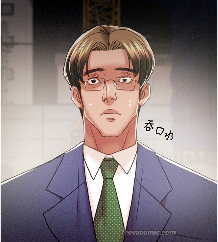 196P - 掠夺行动