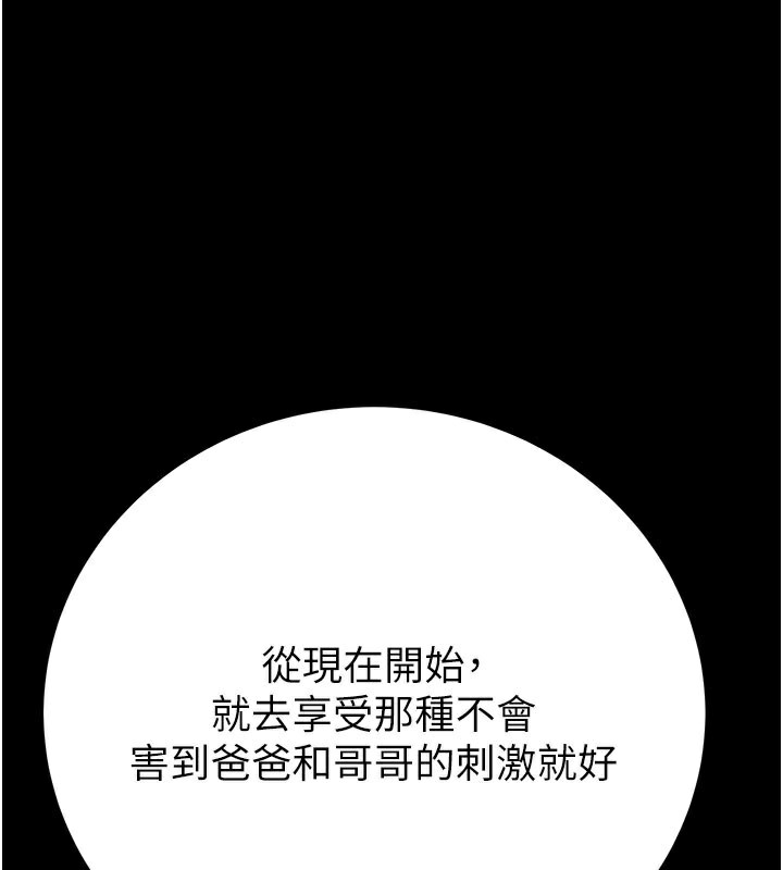 1P - 掠夺行动