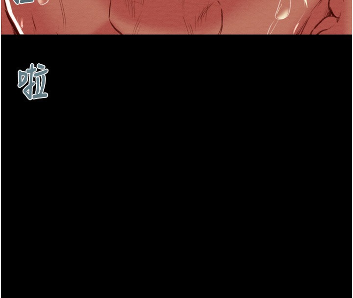 222P - 掠夺行动