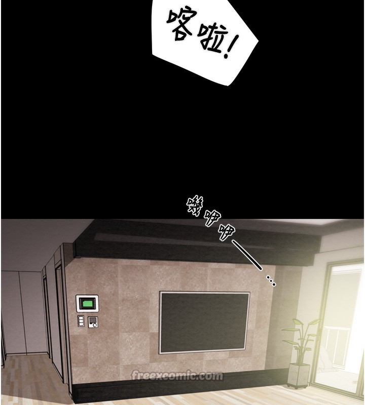 224P - 掠夺行动