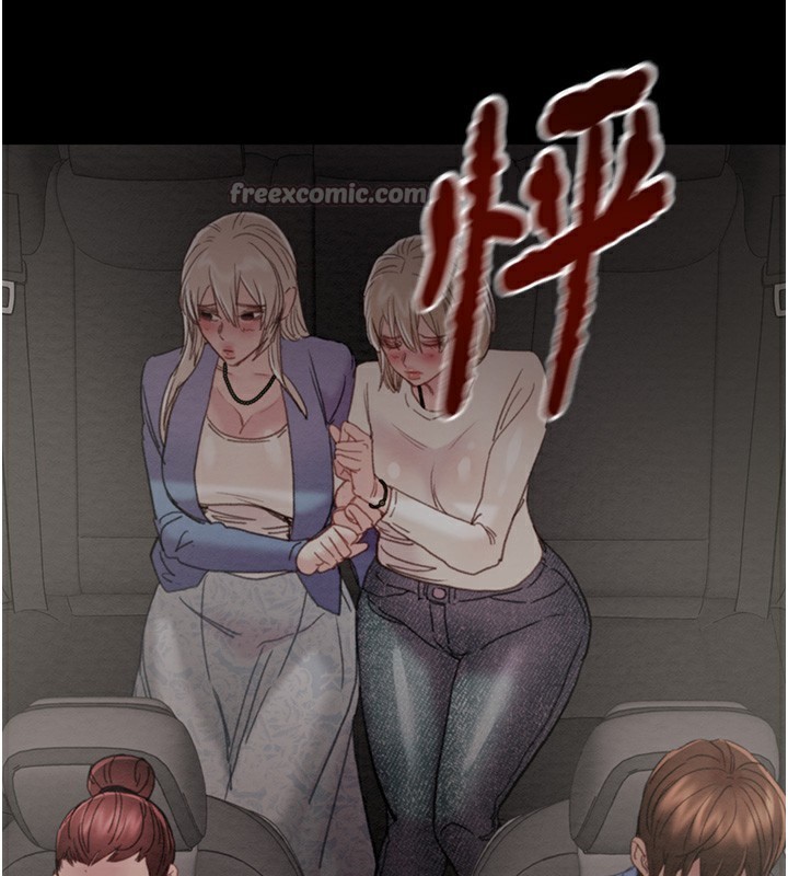 238P - 掠夺行动