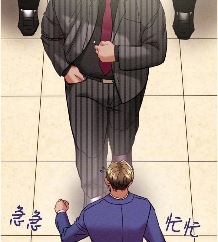 45P - 掠夺行动