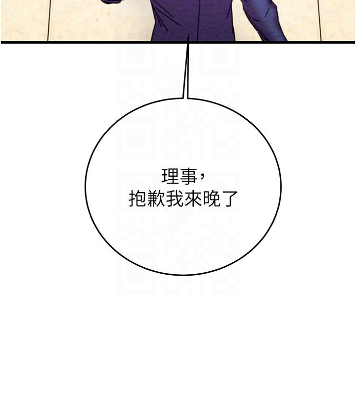 46P - 掠夺行动