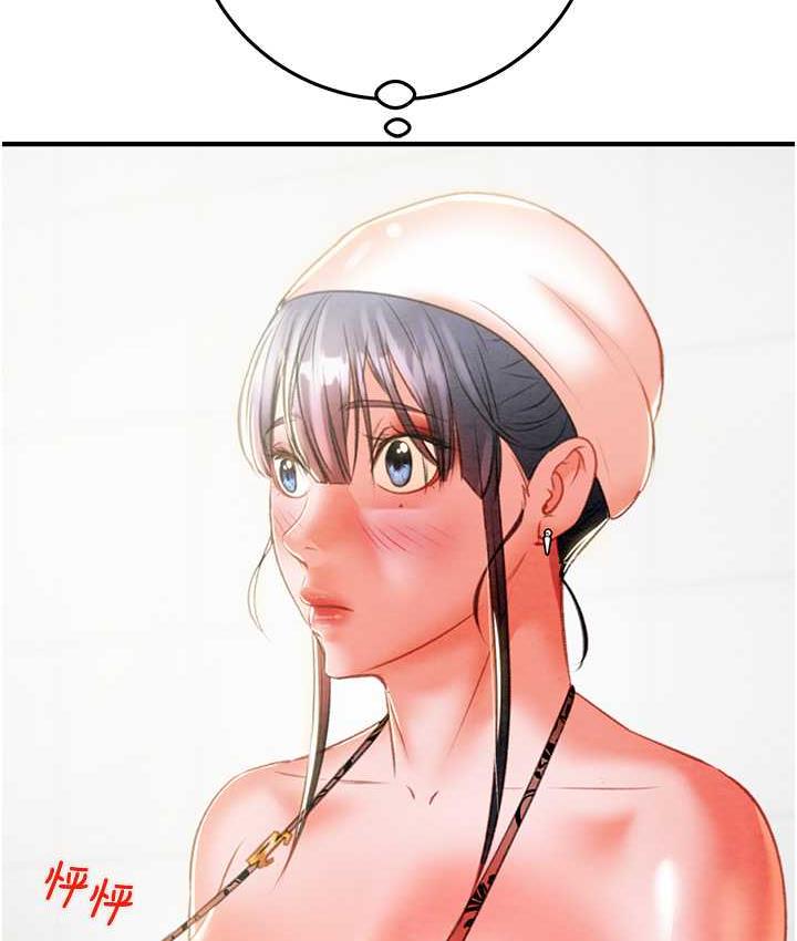 109P - 掠夺行动