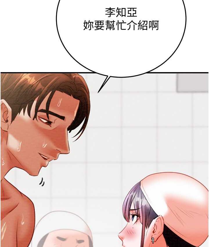 131P - 掠夺行动