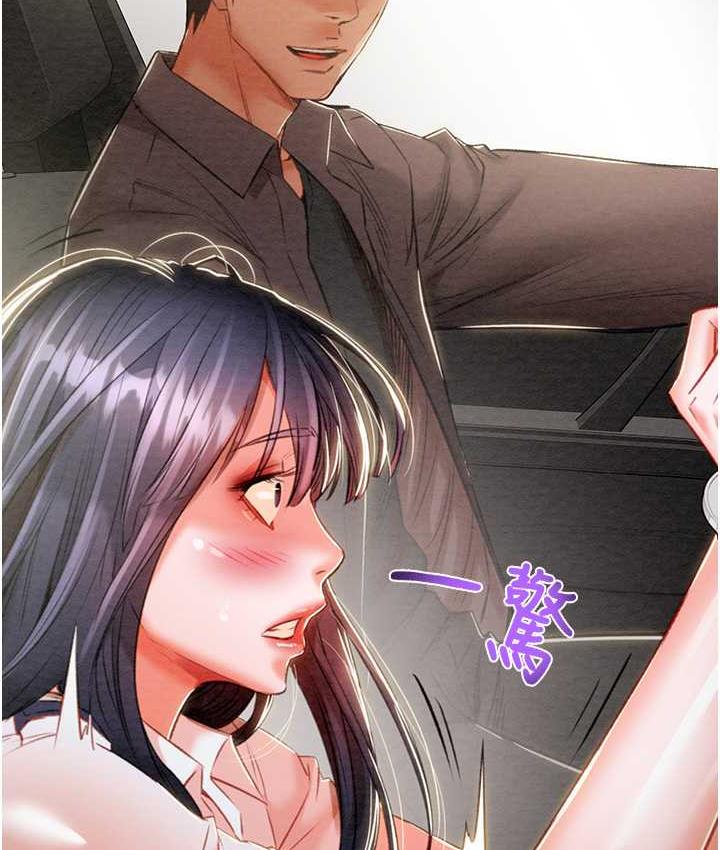 49P - 掠夺行动