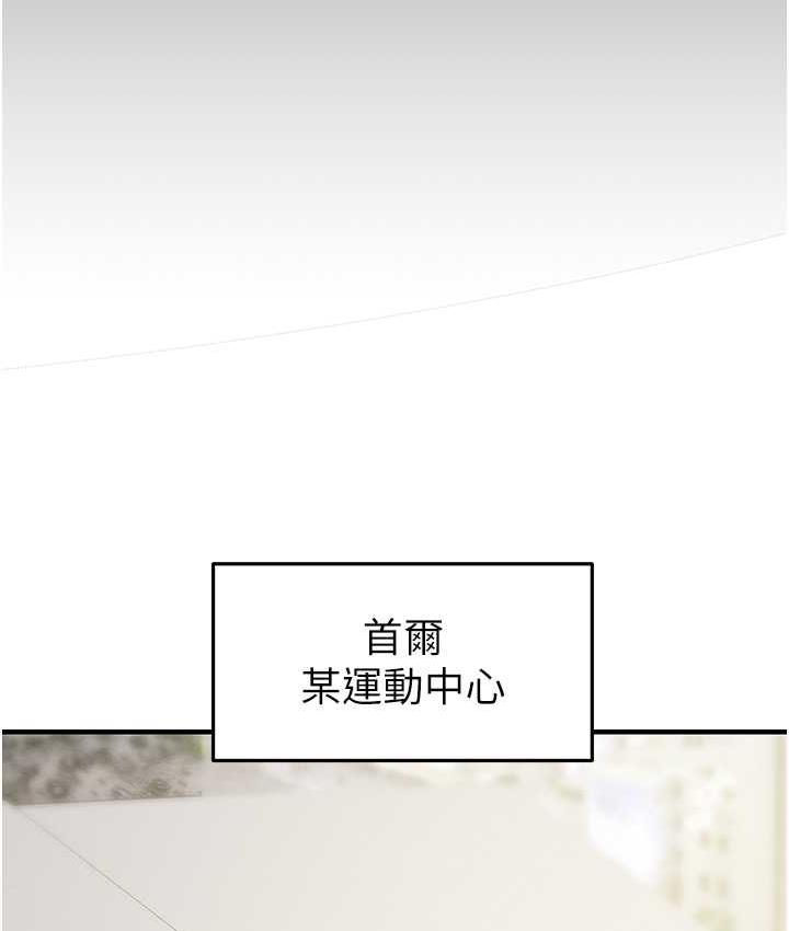 78P - 掠夺行动