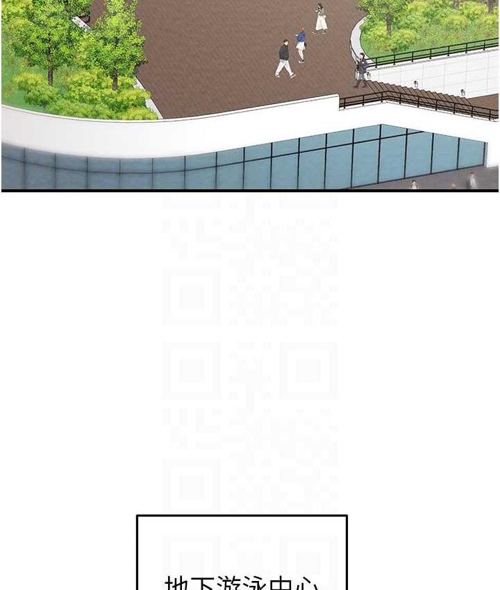 80P - 掠夺行动