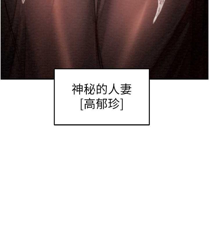 9P - 掠夺行动