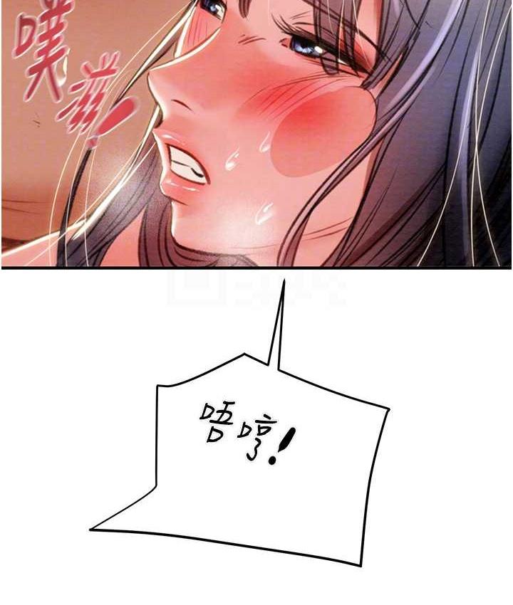 107P - 掠夺行动
