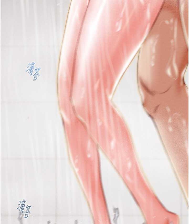 169P - 掠夺行动