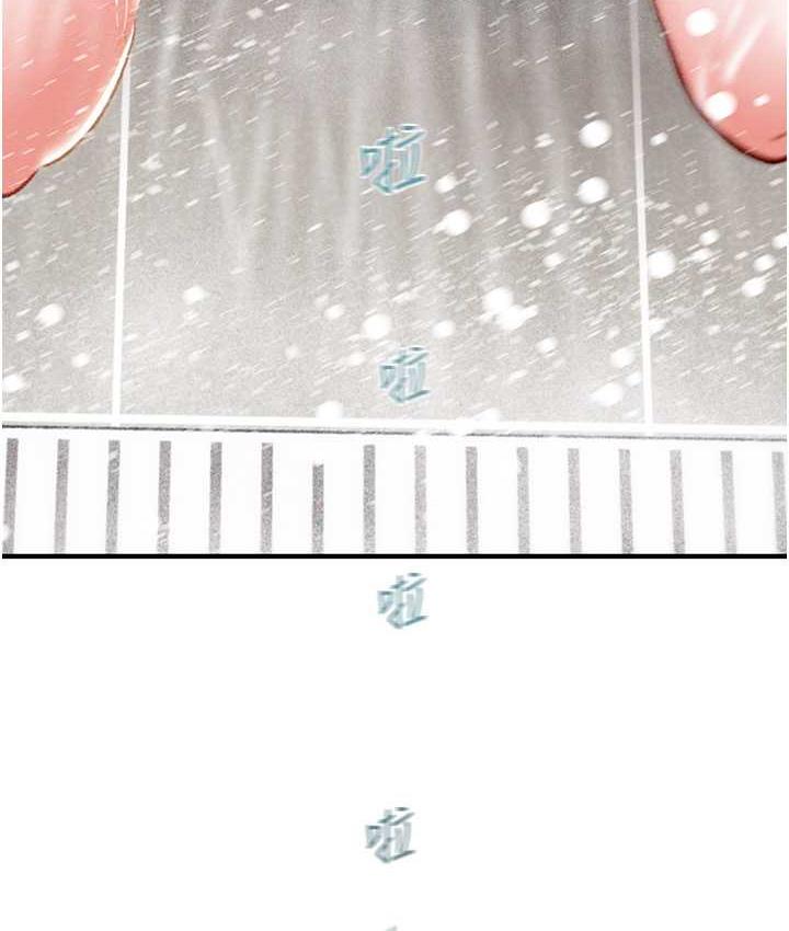 195P - 掠夺行动