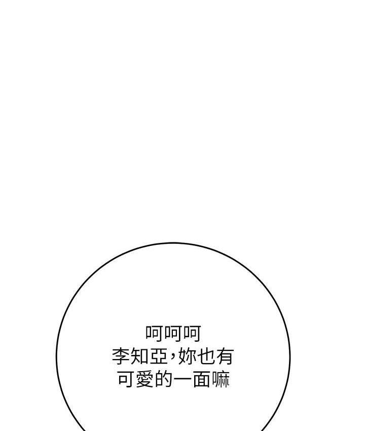 1P - 掠夺行动