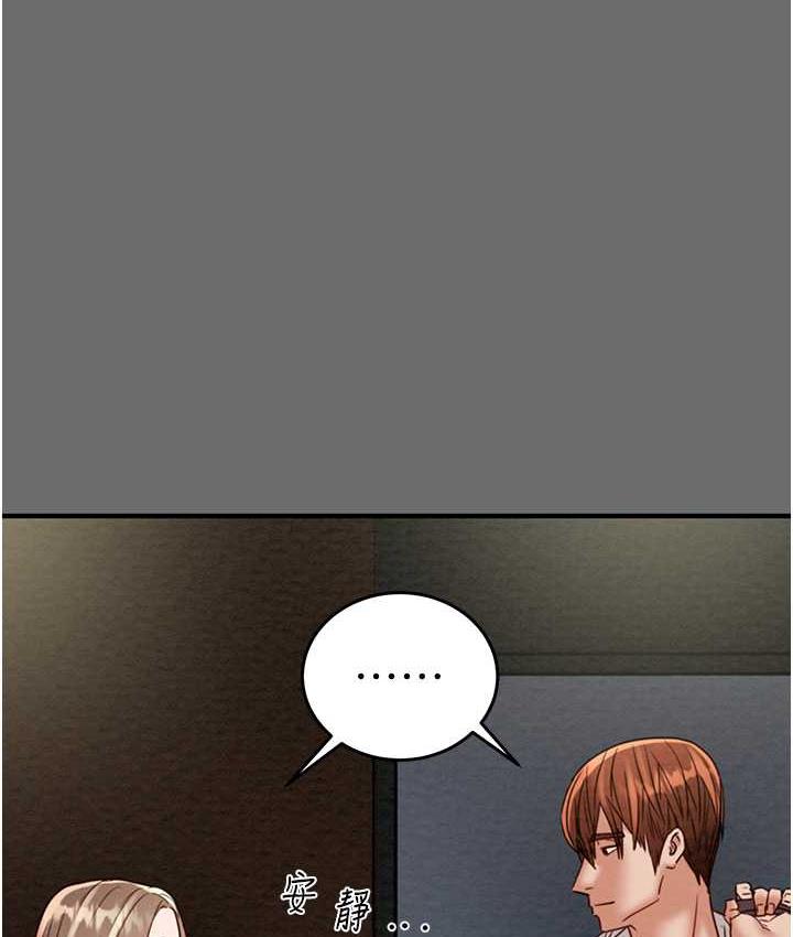 215P - 掠夺行动