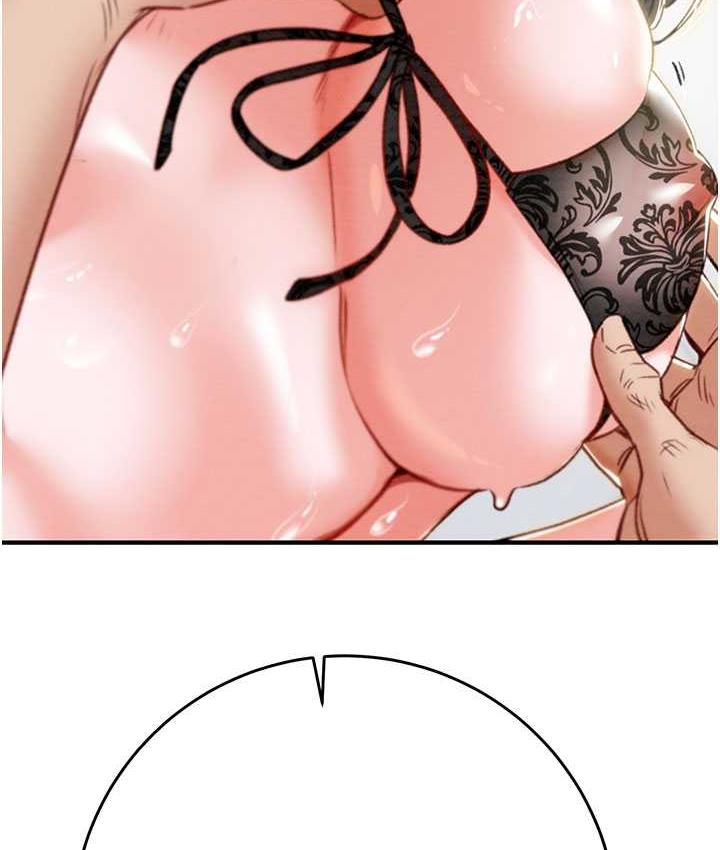31P - 掠夺行动