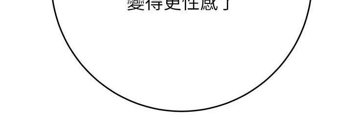 36P - 掠夺行动