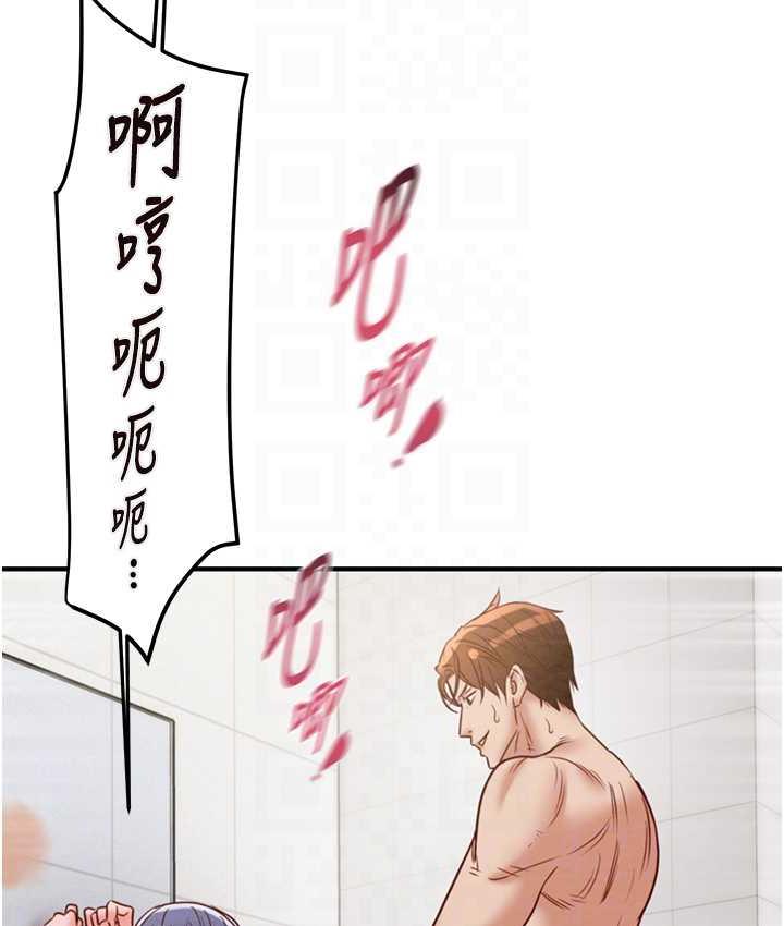 81P - 掠夺行动