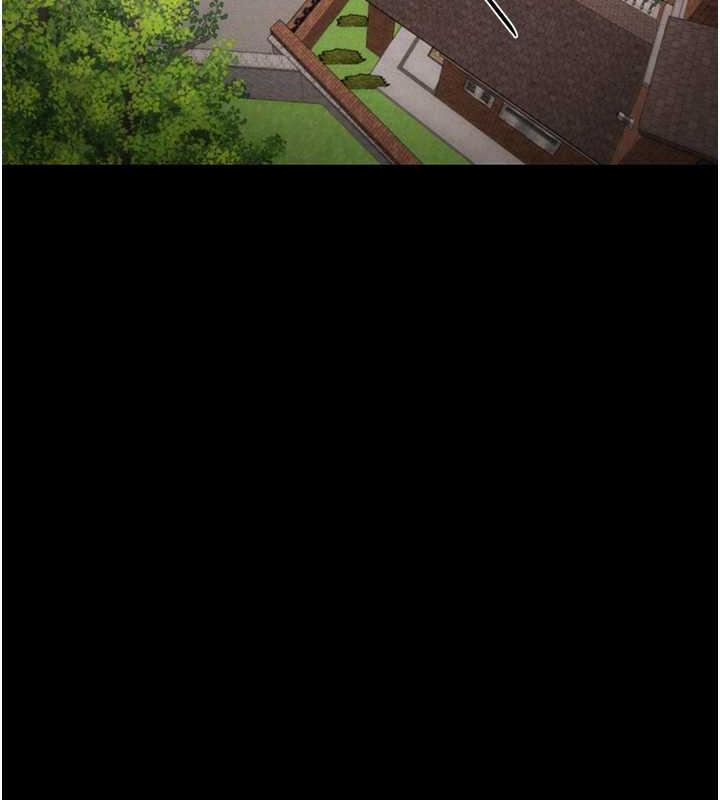 140P - 掠夺行动