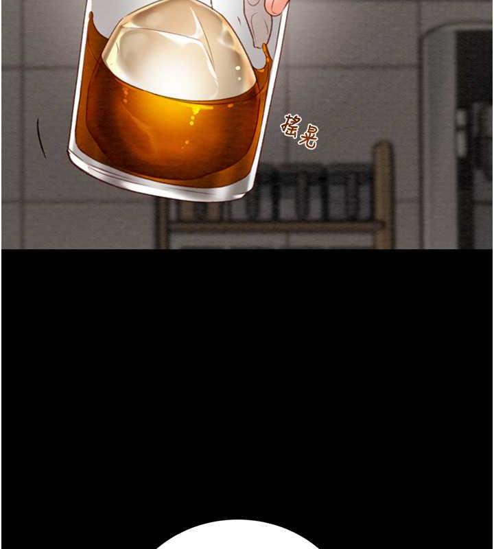 159P - 掠夺行动