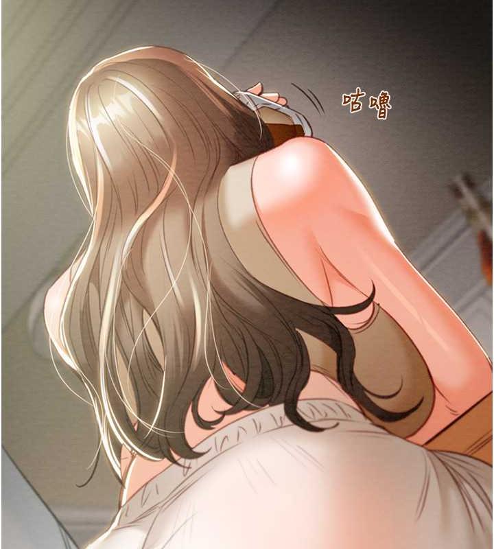 181P - 掠夺行动