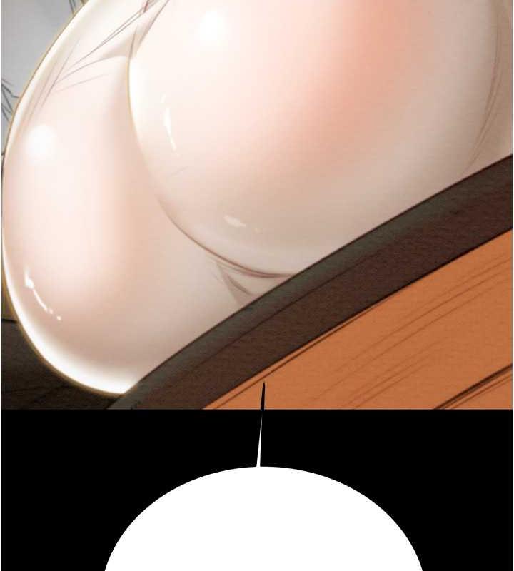 182P - 掠夺行动