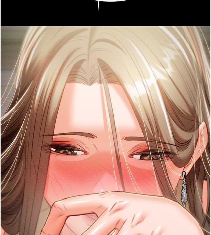 193P - 掠夺行动