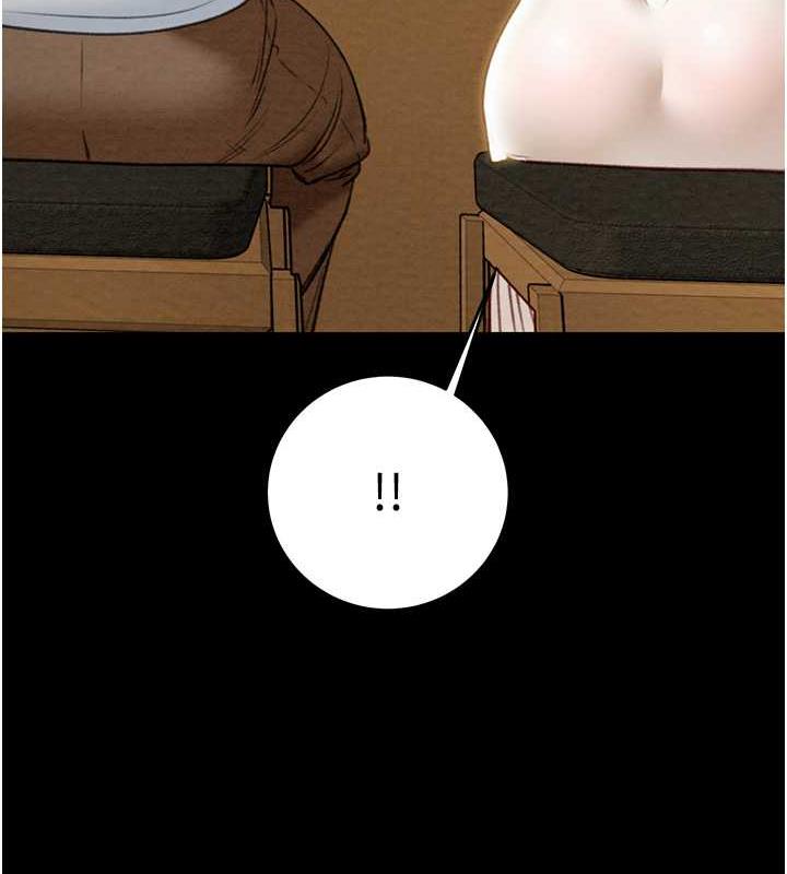 204P - 掠夺行动