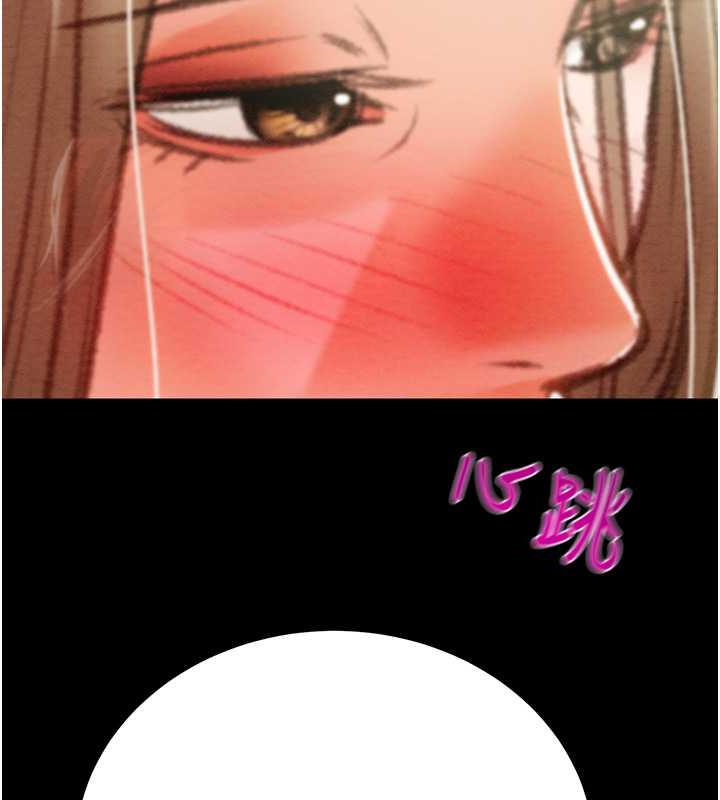 217P - 掠夺行动