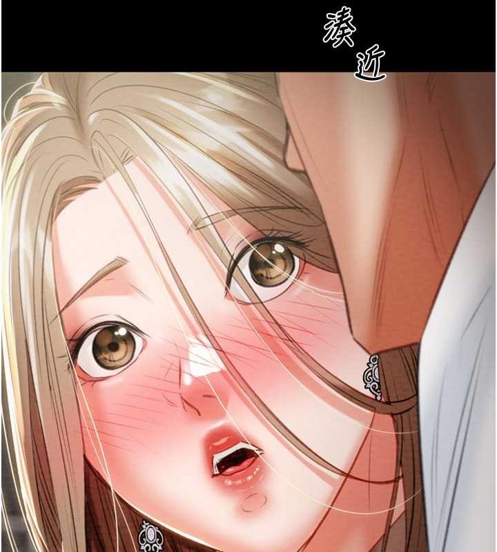 221P - 掠夺行动