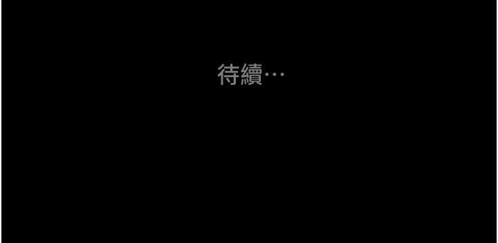 231P - 掠夺行动