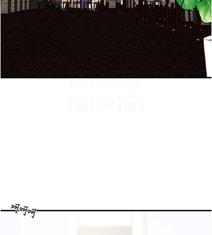 43P - 掠夺行动