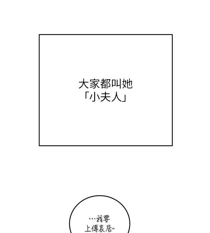 59P - 掠夺行动