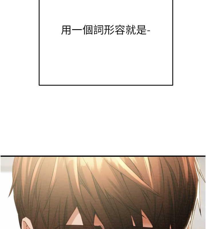 63P - 掠夺行动