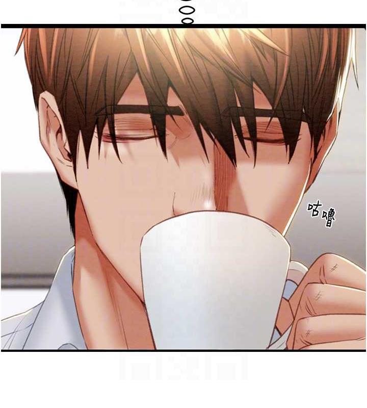 69P - 掠夺行动