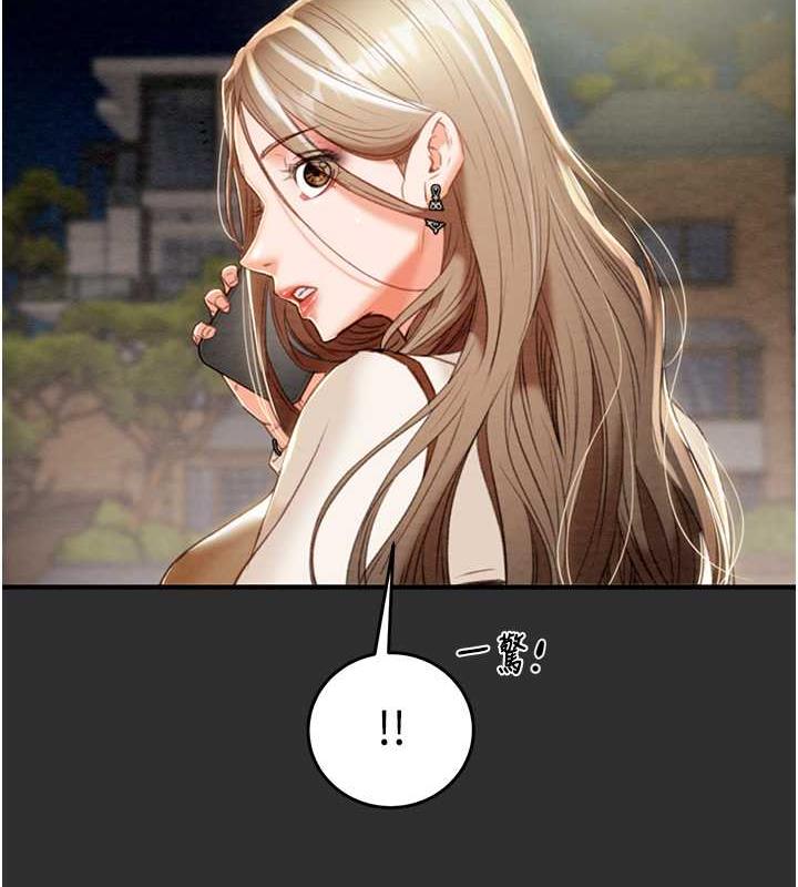 98P - 掠夺行动