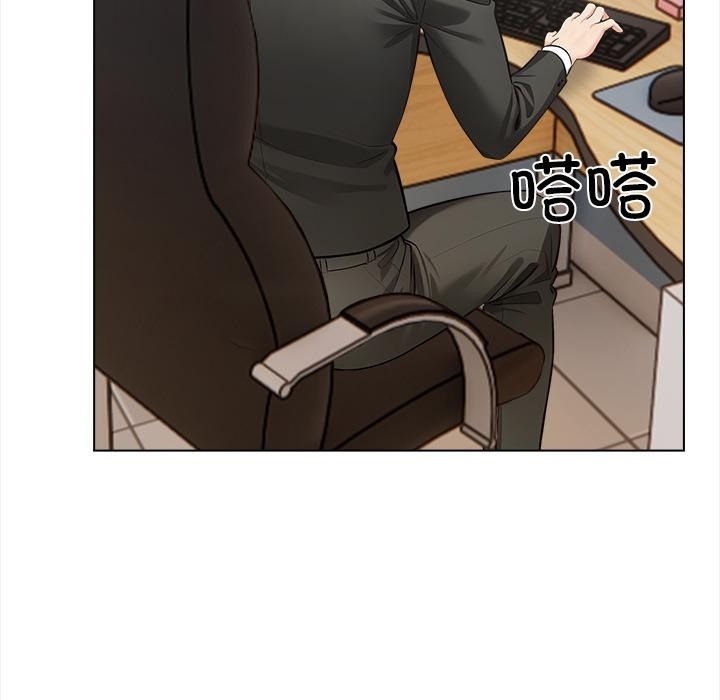 118P - 情侣游戏