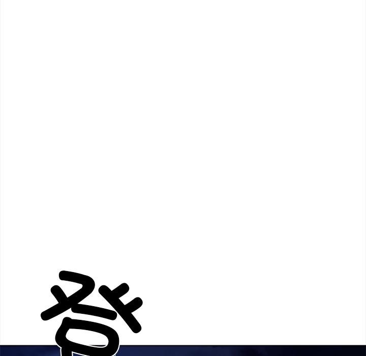 155P - 情侣游戏