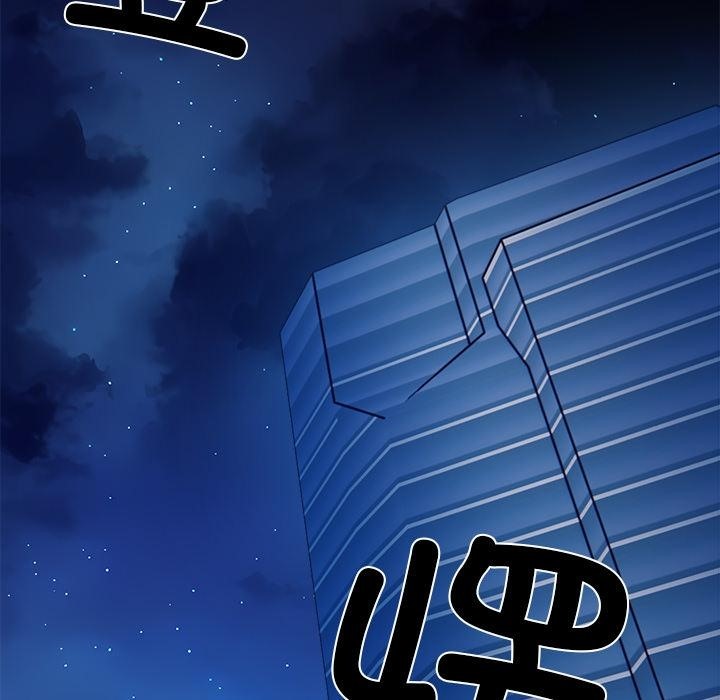 156P - 情侣游戏