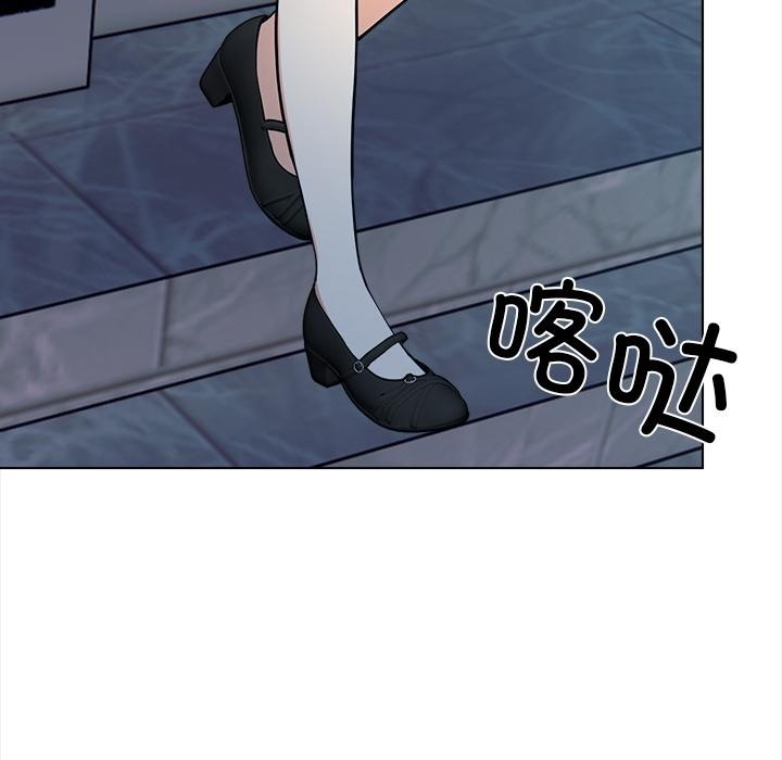 162P - 情侣游戏